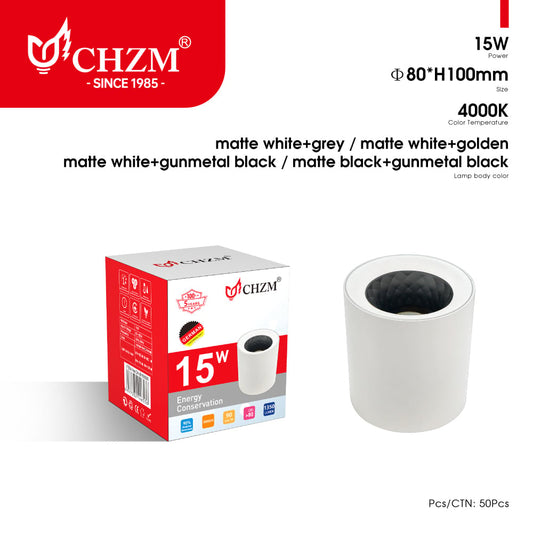 Commercial Lighting Commercial downlight OEM & ODM