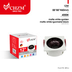 Customizable LED Commercial Spotlight for Indoor Use | CHZM Lighting