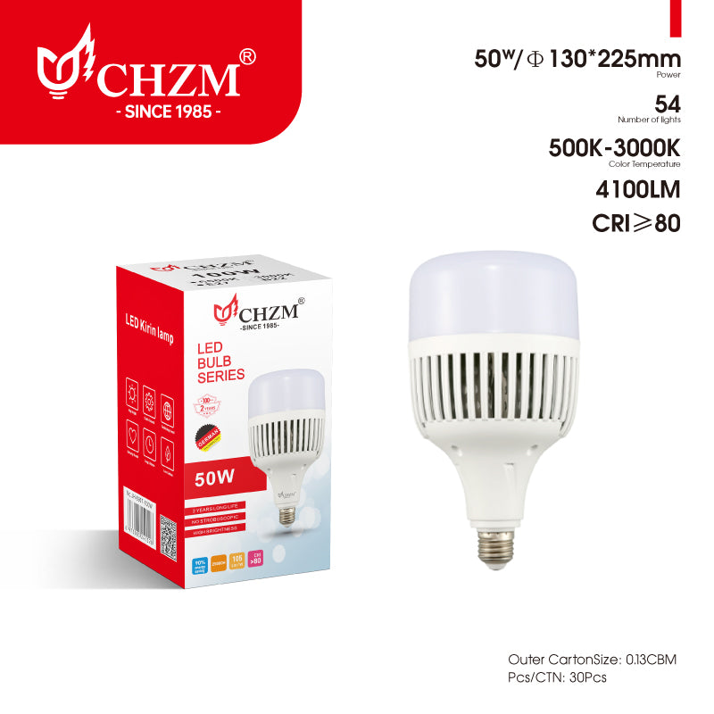 High Power T Bulb