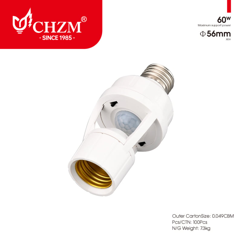 Indoor Motion Sensor Lamp Holder | CHZM Lighting — Buy Wholesale | CHZM Lighting