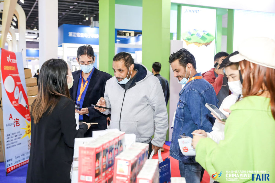 A Partnership Revolutionize LED Solutions A Partnership Revolutionize LED Solutions