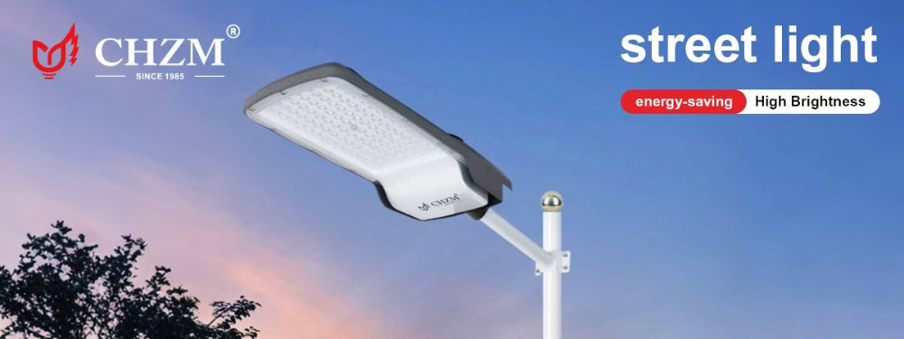 Outdoor lighting