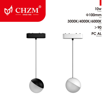 Magnetic track light