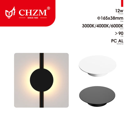 Magnetic track light