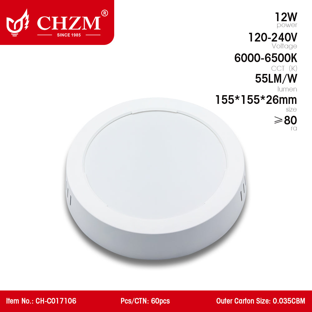 All-Plastic Integrated LED Downlight: Rust-proof & IP44 Moisture-proof for Office/Home
