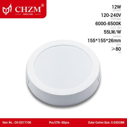 All-Plastic Integrated LED Downlight: Rust-proof & IP44 Moisture-proof for Office/Home