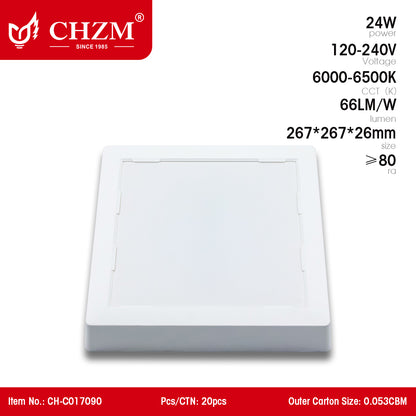 All-Plastic Integrated LED Downlight: Rust-proof & IP44 Moisture-proof for Office/Home