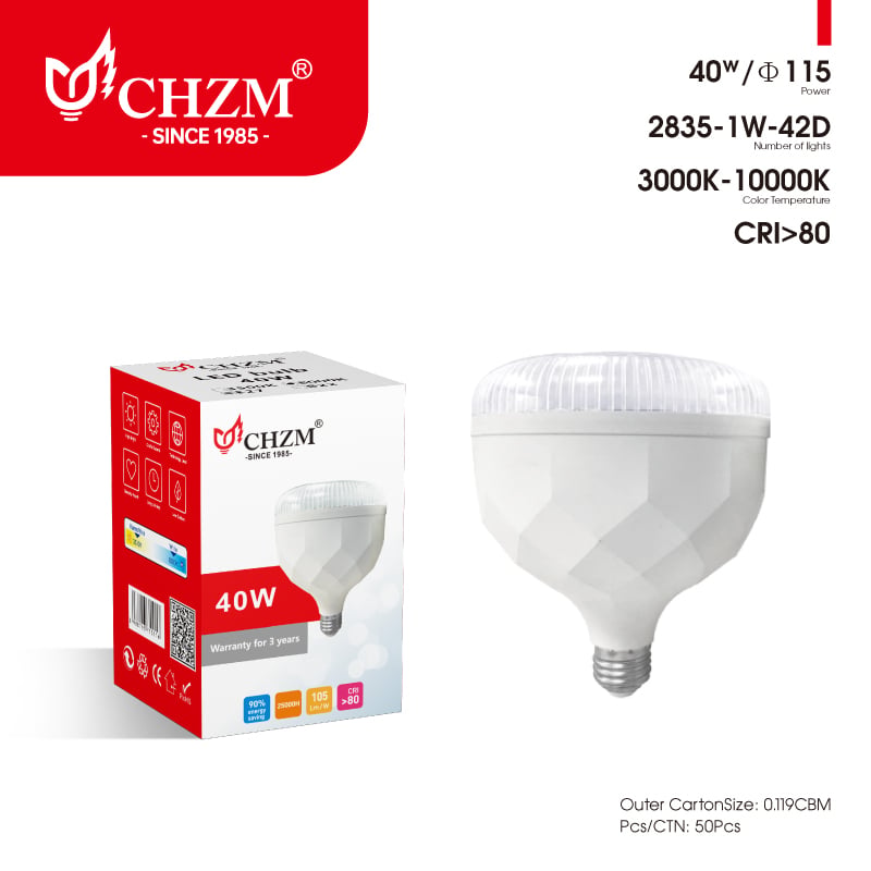 58W LED T Bulb for Office Lighting | CHZM Lighting — Buy Wholesale | CHZM Lighting