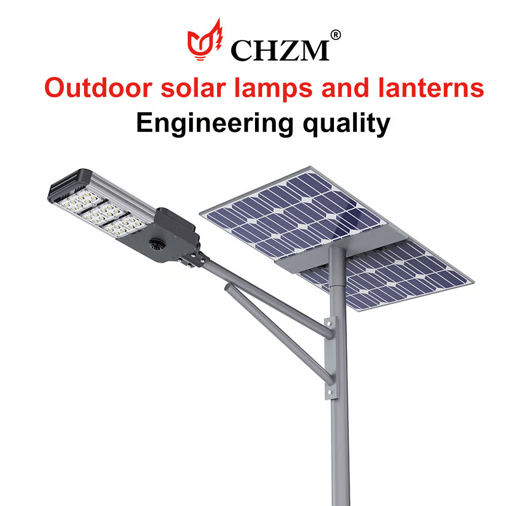 Engineering Solar Street Light