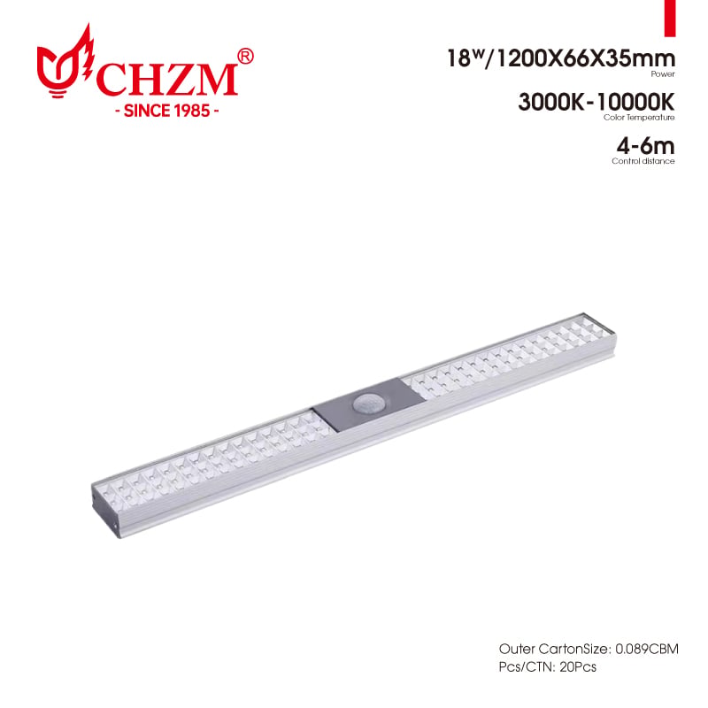 adar induction garage light tube