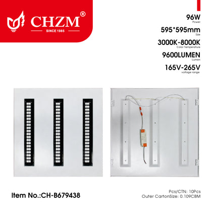 CHZM Anti-Glare LED Grill Panel Light 72W/96W - 595x595mm Recessed Office Ceiling Light - UGR<19 Low Glare Lighting