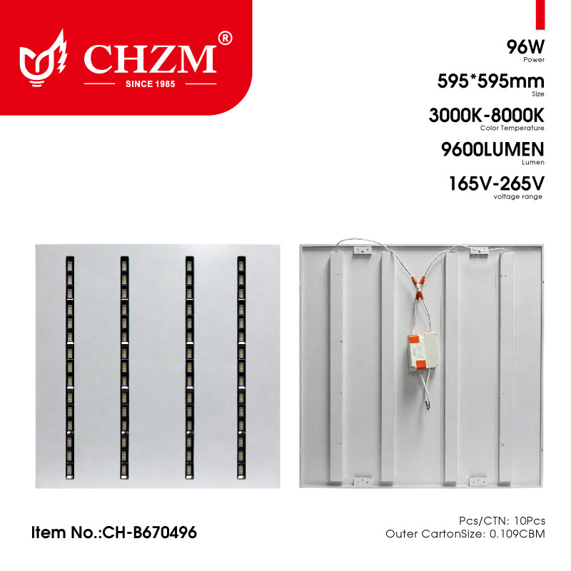 CHZM Anti-Glare LED Grill Panel Light 72W/96W - 595x595mm Recessed Office Ceiling Light - UGR<19 Low Glare Lighting