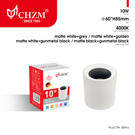 Commercial Lighting Commercial downlight OEM & ODM