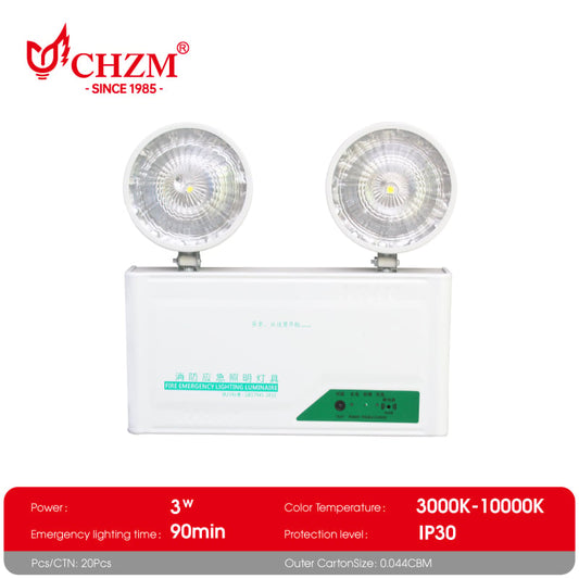 Fire emergency lights