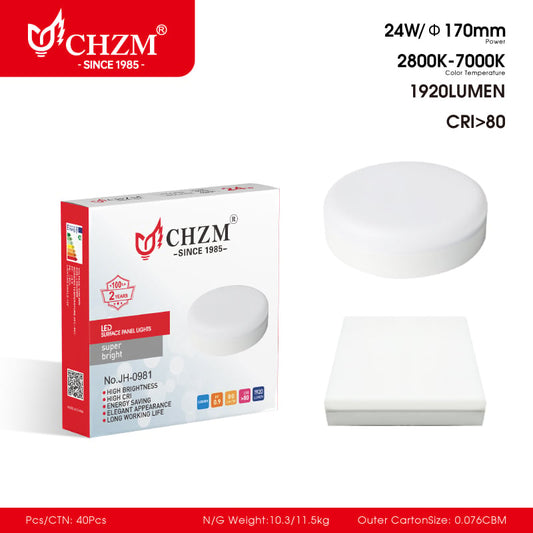 LED Surface frameless panel light