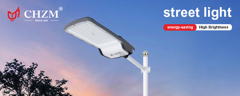 Outdoor Lighting