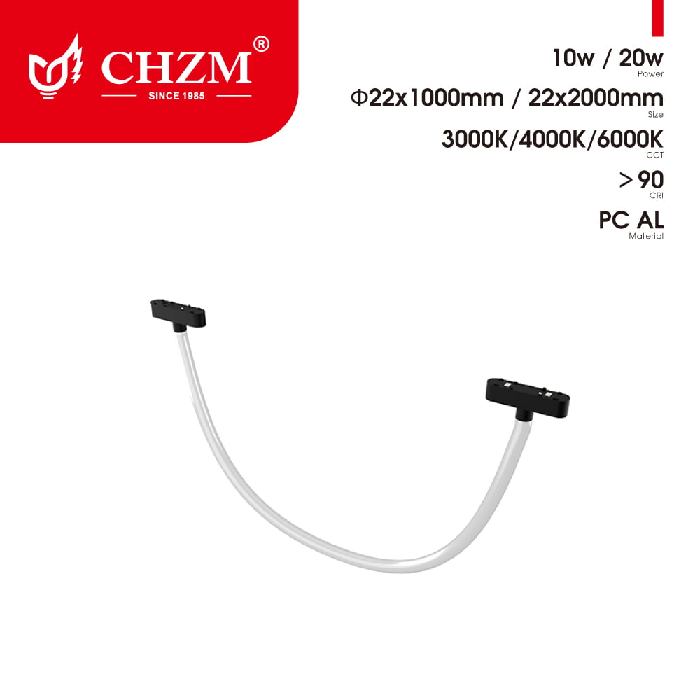 Magnetic track light