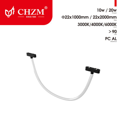 Magnetic track light