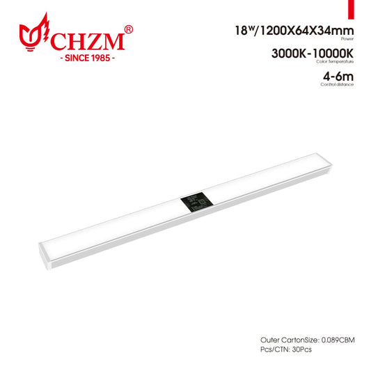 adar induction garage light tube