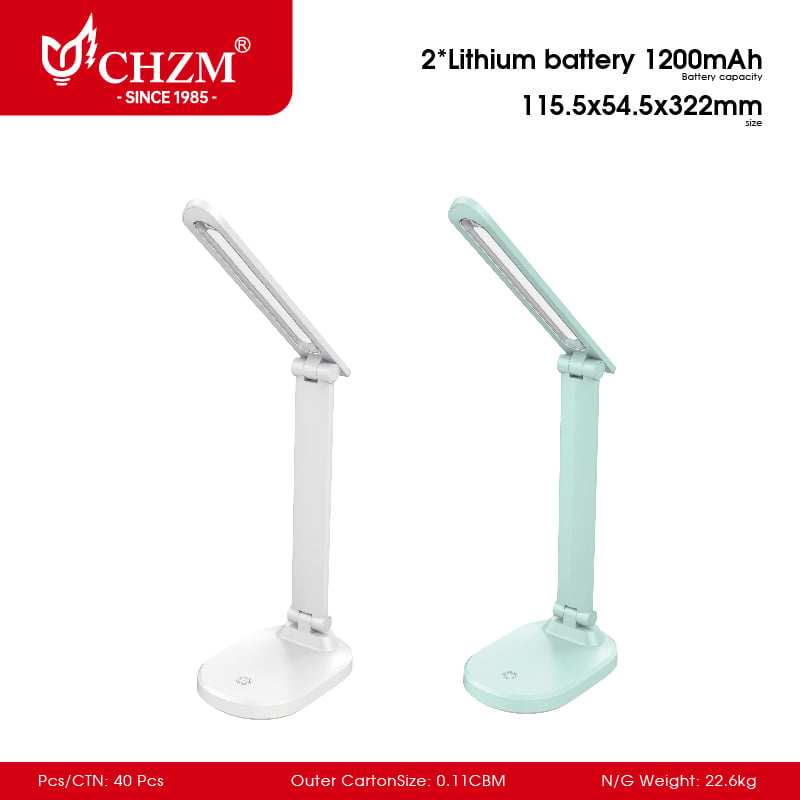 desk lamp