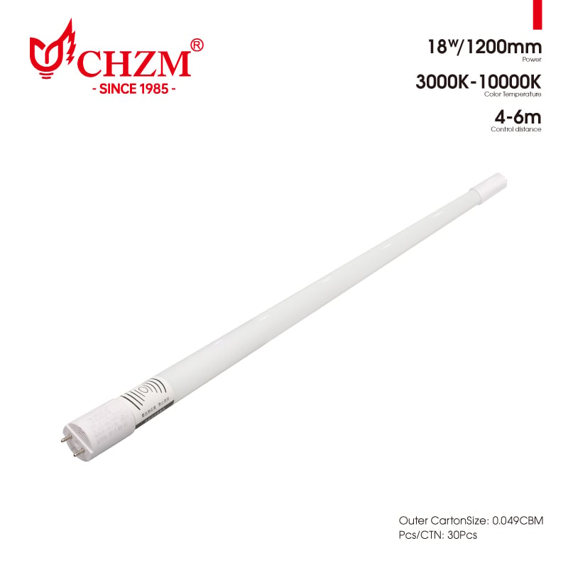 adar induction garage light tube