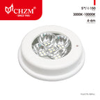 11W LED Sensor Lamp Indoor Motion Light | CHZM Lighting