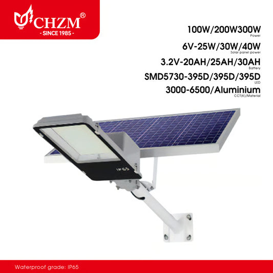 All-in-One LED Solar Street Light