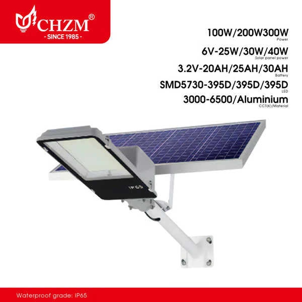 300W All-in-One Solar Street Light Outdoor — Wholesale LED Lighting | CHZM