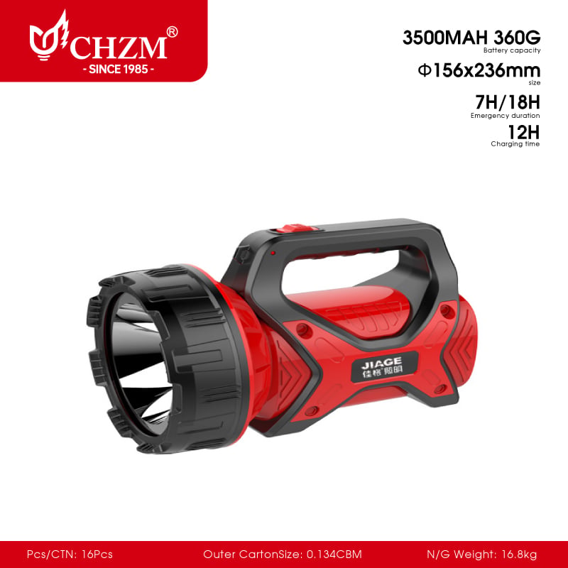 LED Searchlight Emergency Light, 3500mAh Rechargeable Portable Lamp — Buy Wholesale | CHZM Lighting