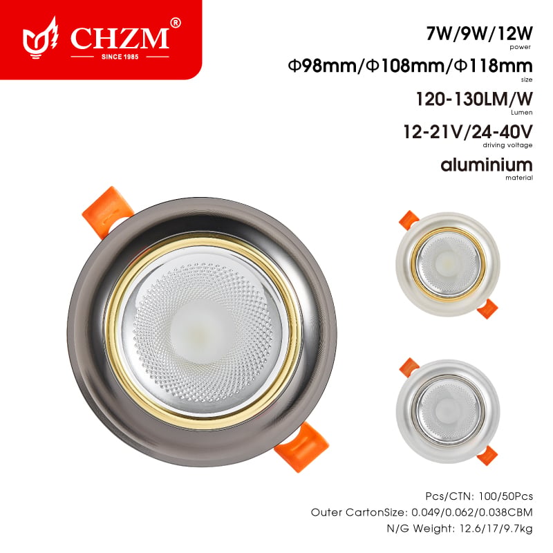 Commercial Downlight