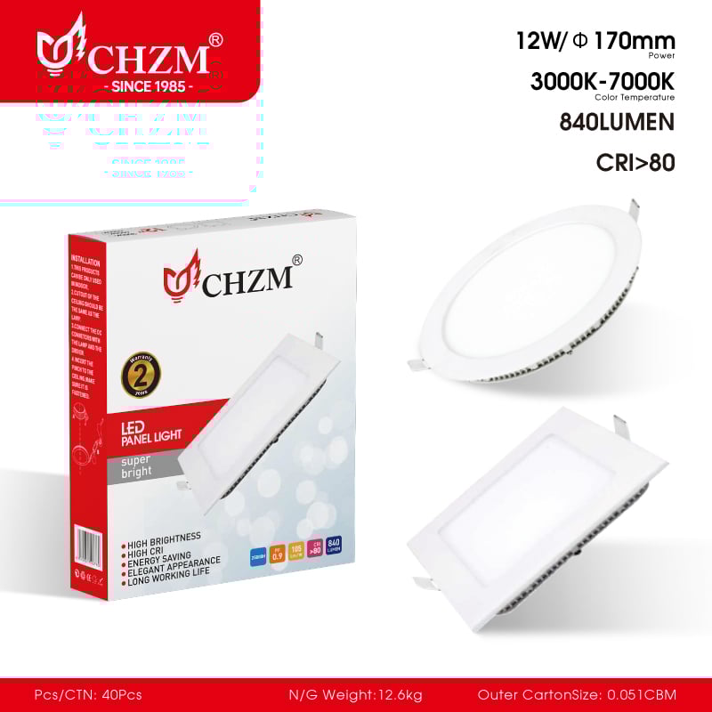 Best Quality LED panel light