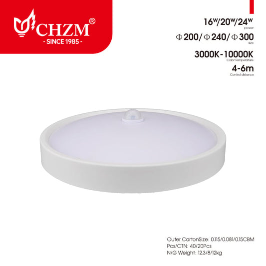 Fire emergency ceiling sensor light
