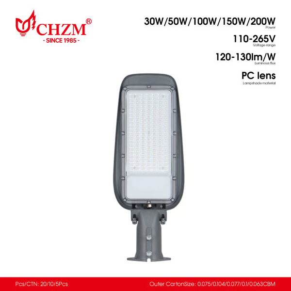 200W Smart LED Street Light with Motion Sensor | CHZM Lighting — Wholesale LED Lighting | CHZM