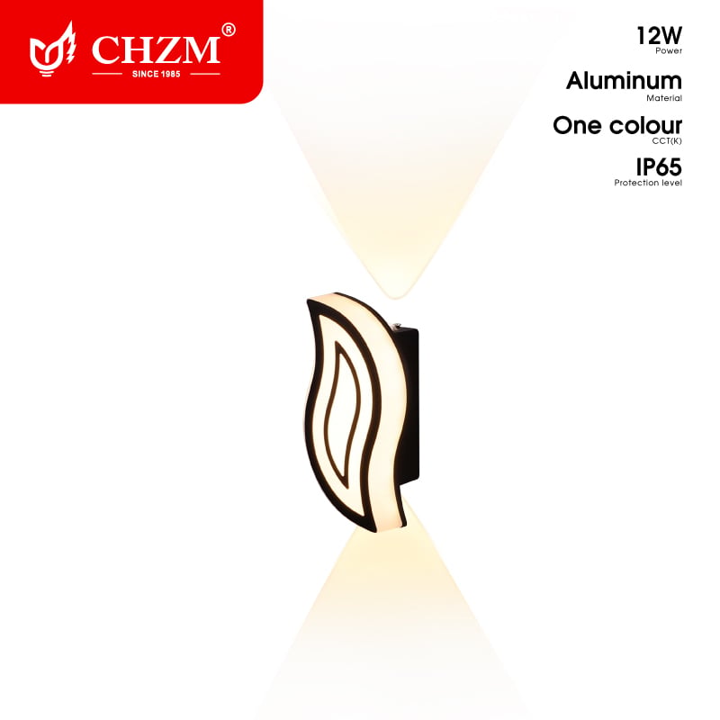 wall lamp