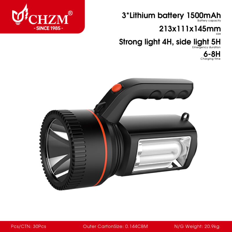 searchlight Wholesale for LED Lamps