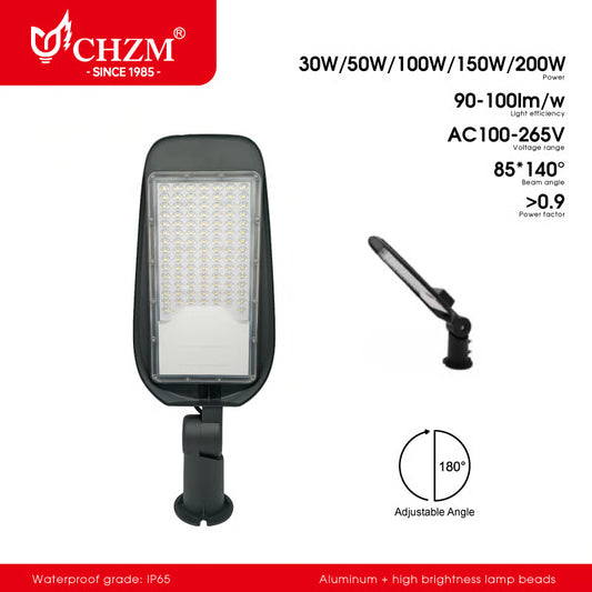 Personalized LED Street & Commercial Lighting FIxtures