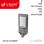 CHZM ZS712 Series Solar Street Light - LED Bulb Factory Wholesale