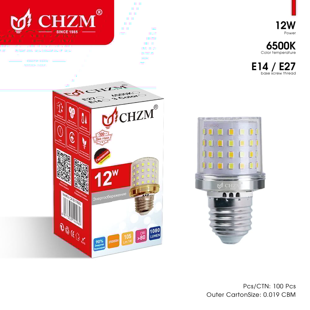 C37 Filament lamp
