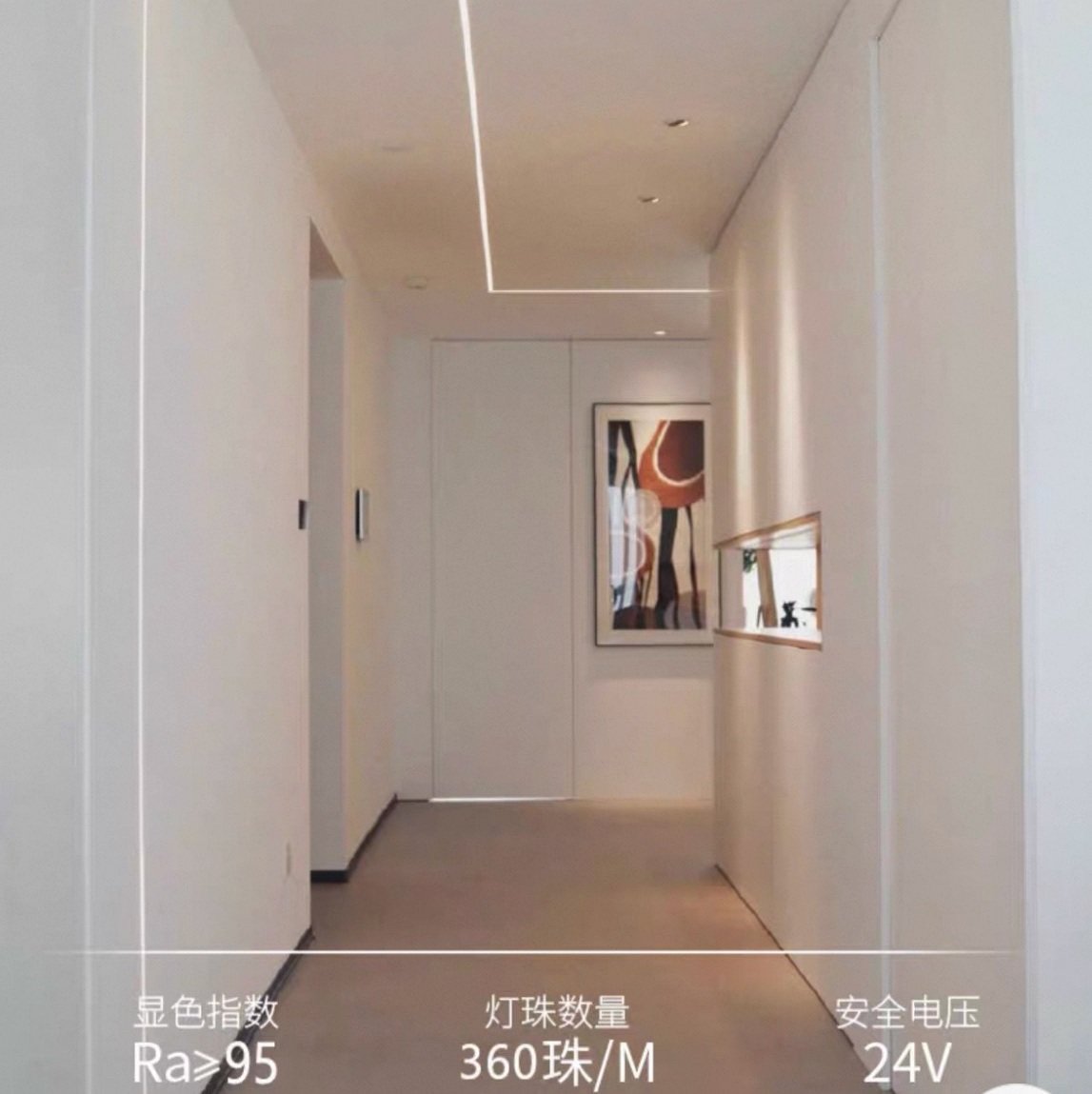 DC 24v/12v light strip