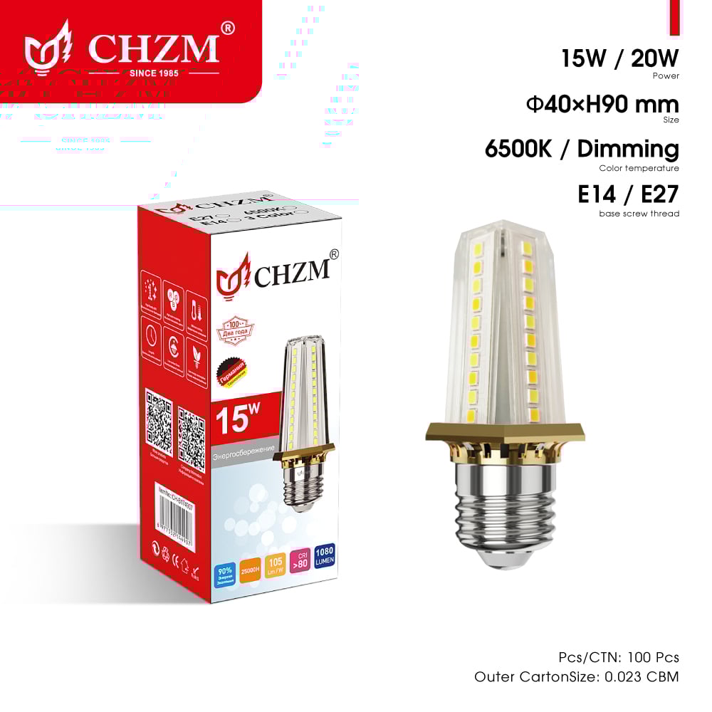 C37 Filament lamp