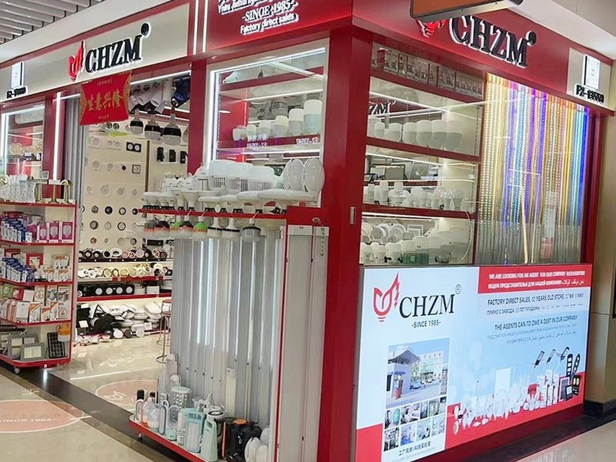 CHZM Yiwu Showroom - Yiwu Trade City Shop