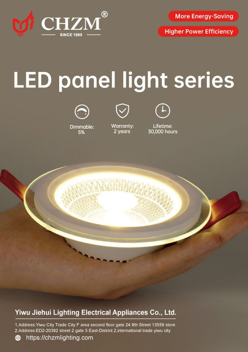 CHZM LED Panel Light Round Series - Dimmable Recessed Ceiling
