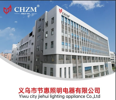 CHZM factory building since 1985
